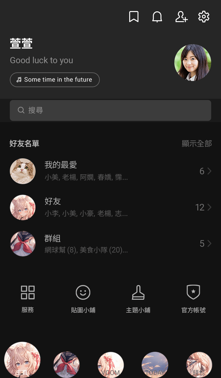 preview_002_720x1232