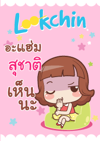 SUCHAT lookchin emotions V01