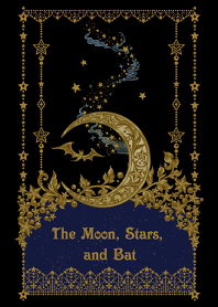 星、月和蝙蝠