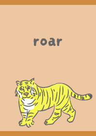 Mr.Tiger on brown