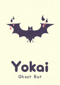 Yokai Ghoost Bat Old rose