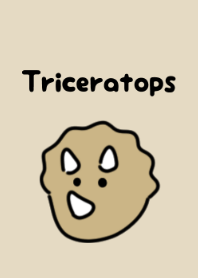 のしのしトリケラトプス