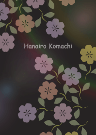 Hanairo Komachi Vol.1