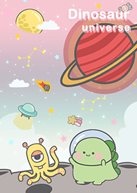 浩瀚宇宙-恐龍與外星人-月球-浪漫漸層粉色