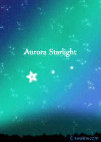 オーロラ スターライト