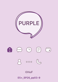 E5+26_purple3-9