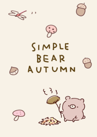 ธีมไลน์ simple Bear autumn