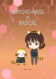 ธีมไลน์ PSYCHO-PASS X RASCAL SHIMOTSUKI Ver.