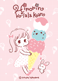 ธีมไลน์ Hirorin Kilala Kan - Happy Ice Cream