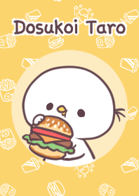 ธีมไลน์ Dosukoi taro (hamburger version)