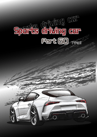 ธีมไลน์ Sports driving car Part60 TYPE.0