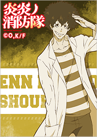 ธีมไลน์ ENN ENN NO SHOUBOUTAI Vol.49