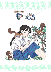ธีมไลน์ Natsuzora script cover illustration 9