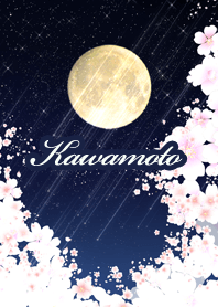 ธีมไลน์ Kawamoto yozakura to tuki