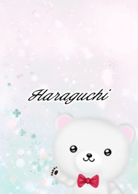 ธีมไลน์ Haraguchi Polar bear gentle