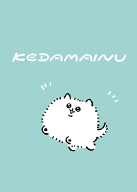 ธีมไลน์ Kedama-dog