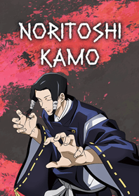 ธีมไลน์ Jujutsu Kaisen Noritoshi Kamo