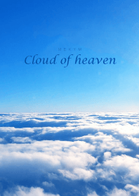 ธีมไลน์ Cloud of heaven 12