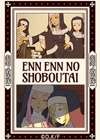 ธีมไลน์ ENN ENN NO SHOUBOUTAI Vol.56