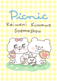 ธีมไลน์ Kaiwani Kumawo Soemashou ♡ Picnic