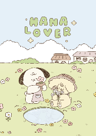 ธีมไลน์ Hana lover :-)