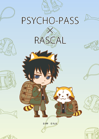 ธีมไลน์ PSYCHO-PASS X RASCAL KOGAMI Ver.