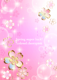 ธีมไลน์ Spring super luck! 7colored cherry pink