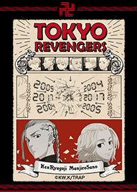 ธีมไลน์ Tokyo Revengers Vol.15