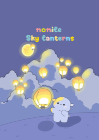 ธีมไลน์ momile | sky lanterns